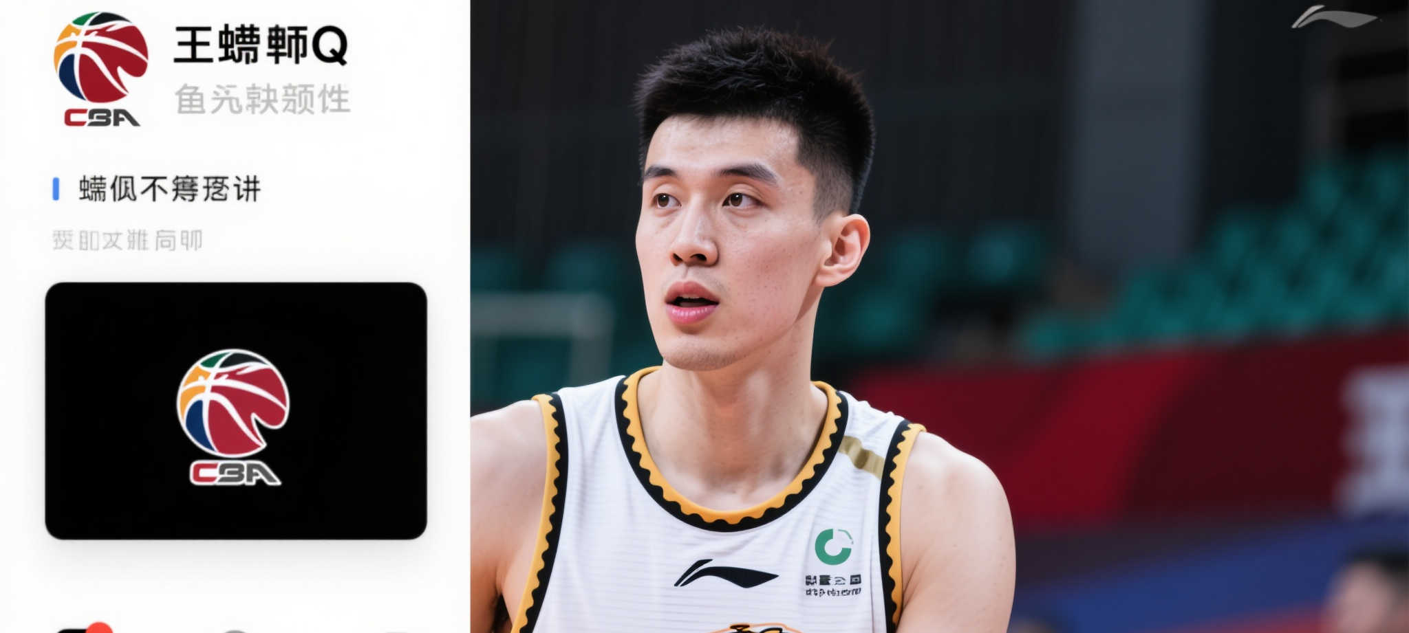 九游娱乐简介